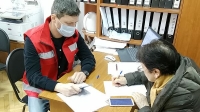 Красный Крест в Волгограде оказывает помощь беженцам.
