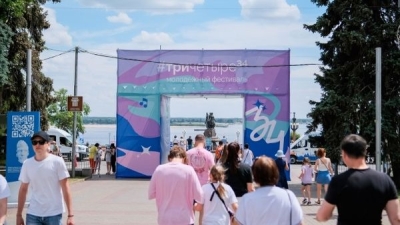 В 2023 году в Волгограде вновь состоится большой молодежный фестиваль