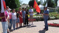 Чернышковцы принимают участие в молодёжном фестивале