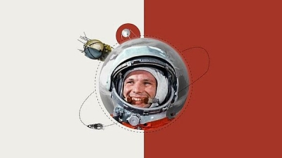 «Поехали!»: в Волгоградской области ко Дню космонавтики пройдут мероприятия Общества «Знание»