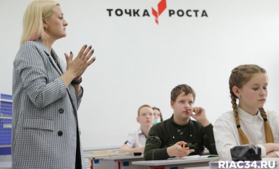 В Волгоградской области в 2023 году должны признать особый статус педагогов и наставников