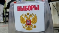 В «Справедливой России» оценили готовность Волгоградской области к выборам