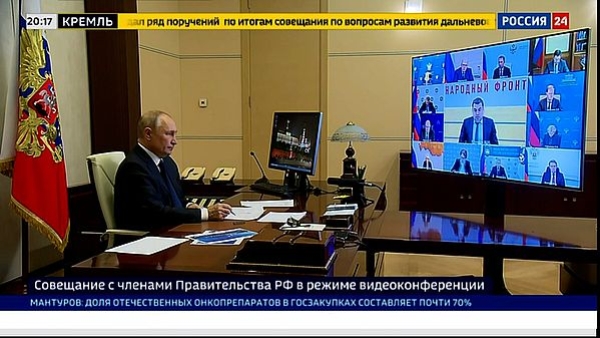 Народный фронт представил Президенту доклад о проблемах с оказанием медицинской помощи больным онкологическими заболеваниями