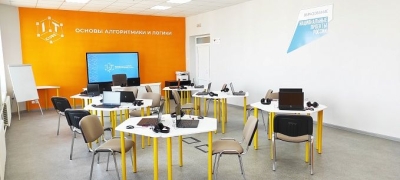 В Волгоградской области для юных программистов открывают три IT-куба