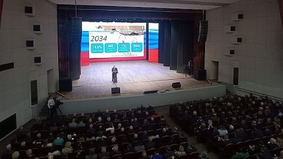 Андрей Бочаров обозначил флагманские проекты в АПК до 2034 года