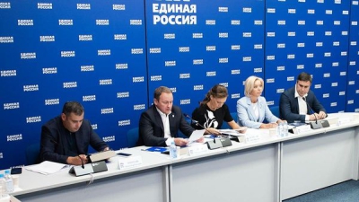 «Единая Россия» подготовила изменения в народную программу