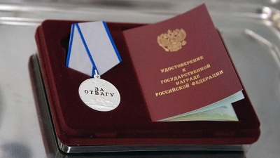 В Волгограде 7 участников СВО наградили медалями «За отвагу»