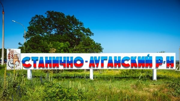 Волгоградская область продолжит помогать Станично-Луганскому району ЛНР