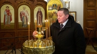Жители Волгоградской области встречают Крещение Господне
