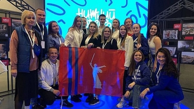 Волгоградские студенты представят регион на первом всероссийском форуме «Пик возможностей»