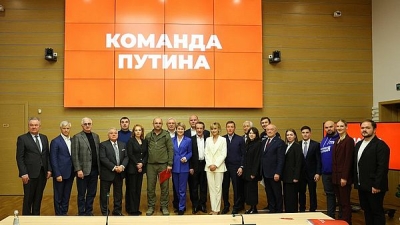 Первое заседание инициативной группы по выдвижению Владимира Путина на выборы Президента состоялось