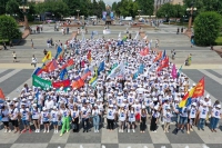 #ТриЧетыре: в Волгограде стартовал масштабный молодёжный фестиваль