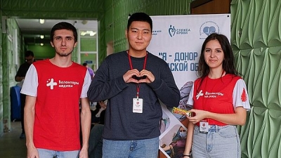Молодёжь Волгоградской области присоединилась к акциям всероссийского проекта «Вам, любимые!»