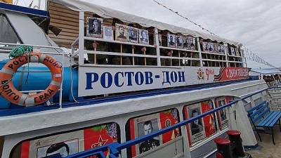Волга 9 Мая 2023 года стала рекой памяти героев Великой Отечественной войны