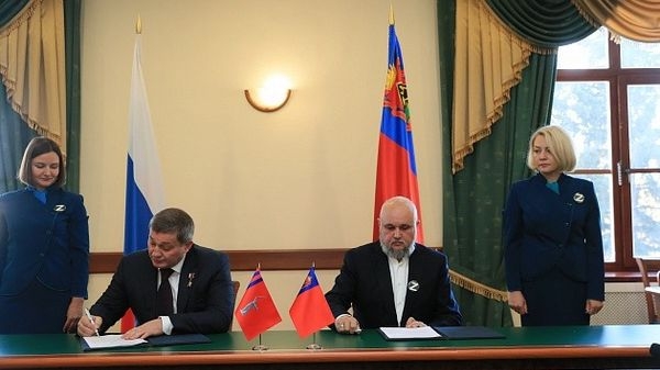 Волгоградская область расширяет сотрудничество с Кузбассом