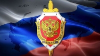 Набор кандидатов для поступления в пограничные институты ФСБ России