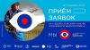 Волгоградцев приглашают присоединиться к третьему Всероссийскому конкурсу этнического видеоконтента «МЫ»