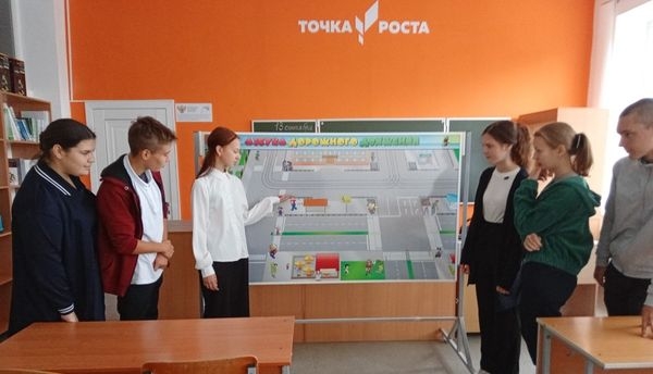 Учащиеся Большетерновской СШ регулярно повторяют ПДД