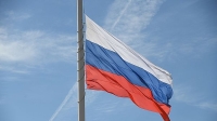 Для волгоградских школ закупят флаги и гербы РФ на 25,6 млн рублей
