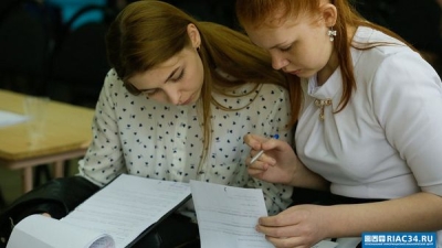 Сфера образования в Волгоградской области в 2023 году получит около 32 млрд рублей