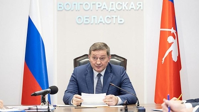 Волгоградский губернатор поставил задачи по подготовке к сезонному половодью