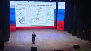 Андрей Бочаров: «Волгоградская область удвоит объемы промышленного производства»