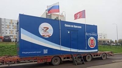 Волгоградская область передала в подшефный район ЛНР мобильные медицинские пункты