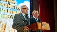 Андрей Бочаров поздравил с юбилеем писателя Бориса Екимова