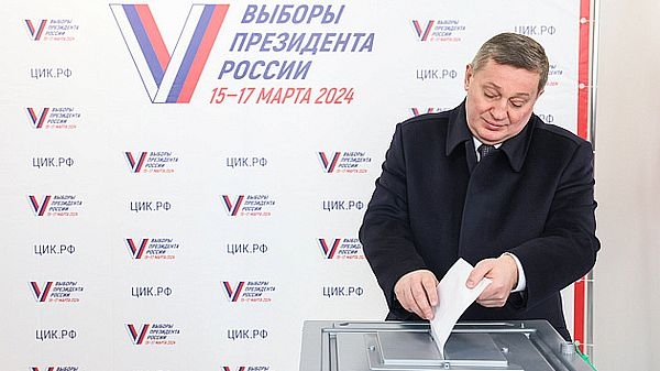 Андрей Бочаров на выборах Президента проголосовал «за Россию, за будущее, за развитие, за нашу Победу»