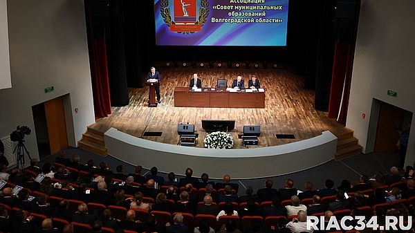 Волгоградская область направила на поддержку участников СВО более 3 млрд рублей