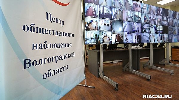 Волгоградские эксперты прокомментировали прошедшие выборы