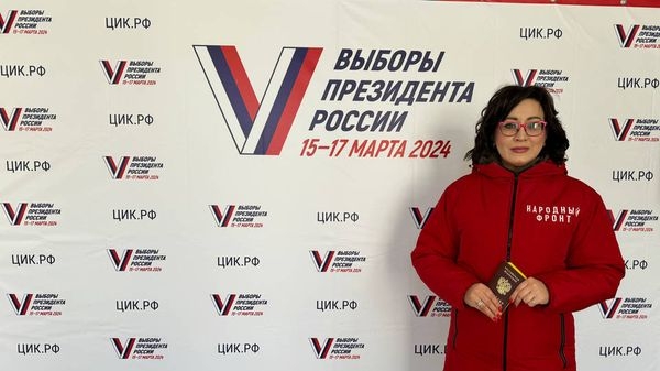 Ирина Шарипова проголосовала в Волгограде на выборах Президента России