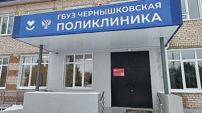 В Волгоградской области завершена модернизация поликлиники в Чернышковском районе