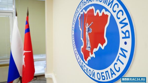 В Волгоградской области в сентябре 2024 года пройдут 474 избирательные кампании