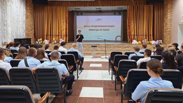 «7 ступеней успеха»: в Волгоградской о открыли тематическую смену по предпринимательству для молодежи