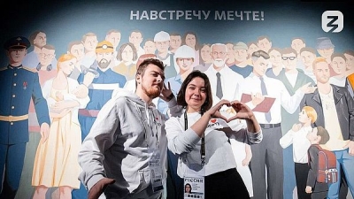 Общество «Знание» организует поездку на Выставку ”Россия” для 900 школьников и студентов в рамках курса «Россия — мои горизонты»