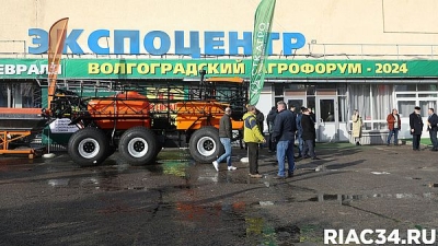 В Волгограде стартовал всероссийский агрофорум