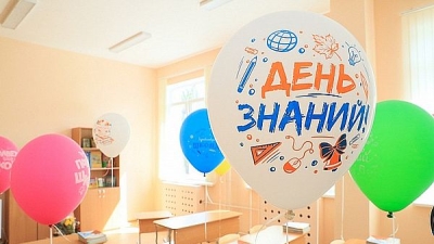Для 26 тысяч первоклассников Волгоградской области прозвенел «Первый звонок»