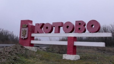 До 2025 года в Котово полностью обновят систему водоснабжения